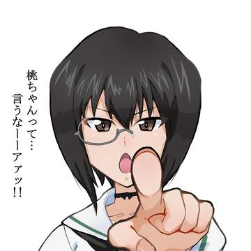 桃ちゃん