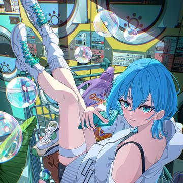 おせんたく