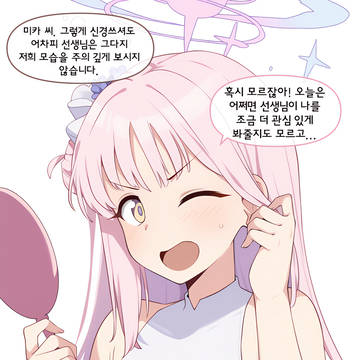 무제