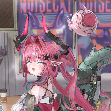 イヴォンヌ