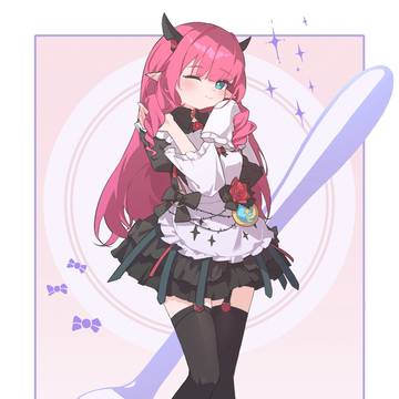 MaidRyS
