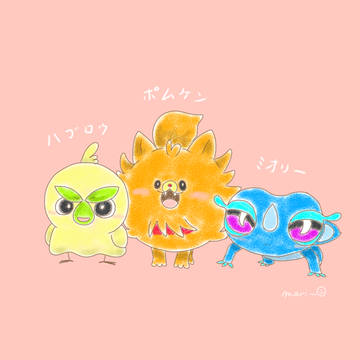 新作ポケモン達