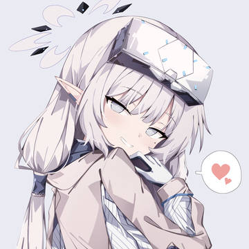 ヒマリ