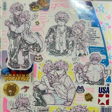 Ramudoppo Sketchbook Page