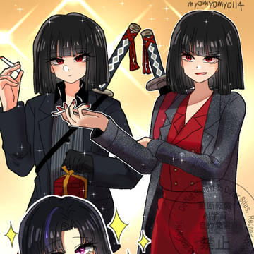 マジ切なまとめ