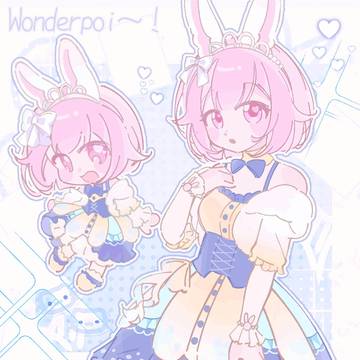 🐰💗