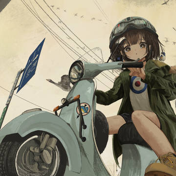 鴻雁北