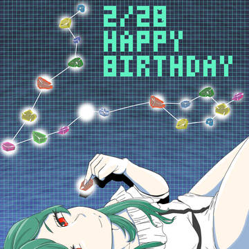 モルガナ 誕生日2026