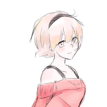 無辜な××
