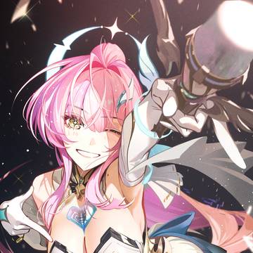 爱弥斯