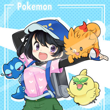 【ポケモン】新ポケ～