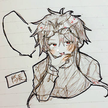 妖はじ アナログ落書きまとめ