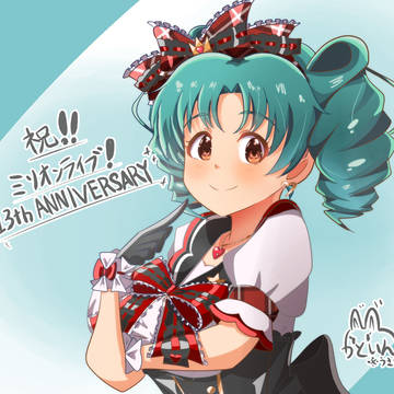 徳川まつり ミリオンライブ！13周年