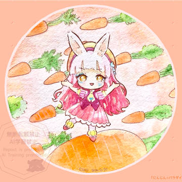 にんじん⭐︎パラダイス