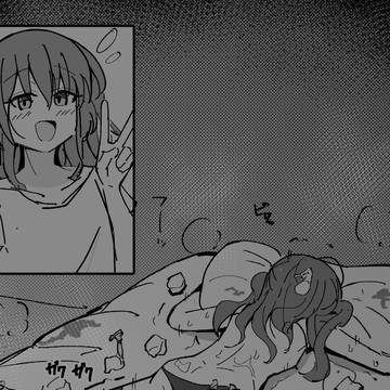 喜多郁代