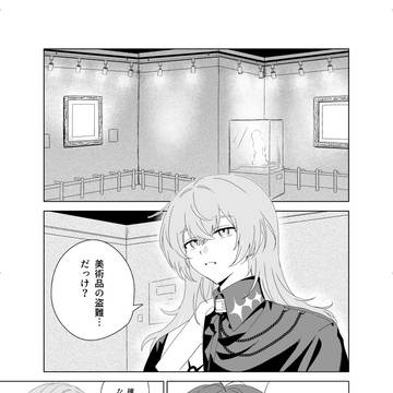 新刊