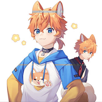 柴