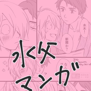 うん。