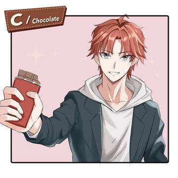 チョコレート