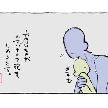 キャラデザを考えられなかった人達。
