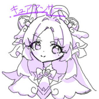 たんプリめっちゃハマってしまった