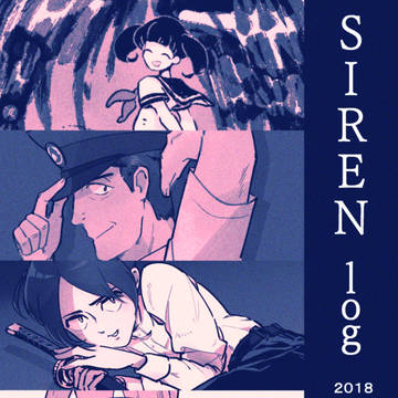 SIREN log