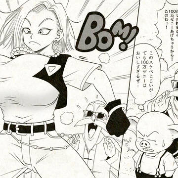 ウーロンが18号に変化🐽