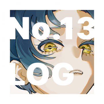 13号まとめ10