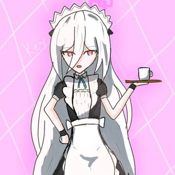 メイドケイ
