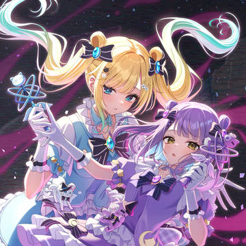 魔法がとけるチョコみたいに