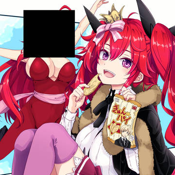 Runeas Gremory 1