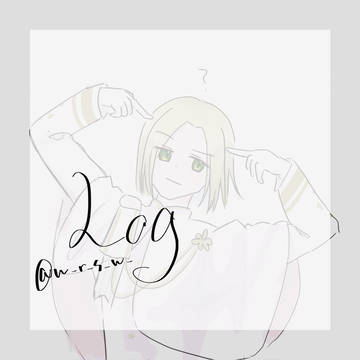 落書きまとめ