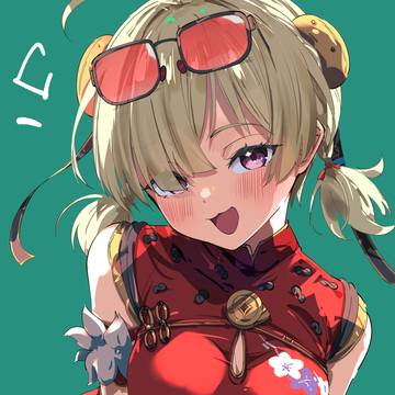 紅豆さん