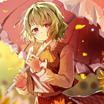 東方