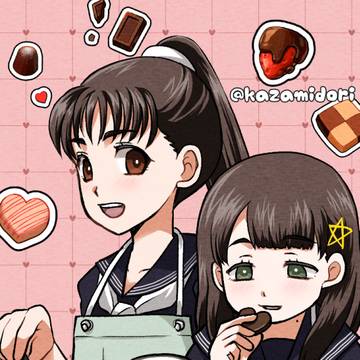 バレンタイン