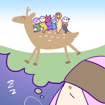 鼓神の華５話