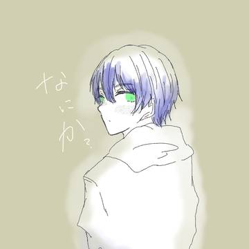 さむかったからさ、