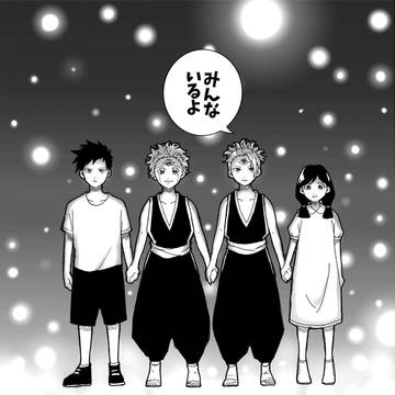 大好きなシーン