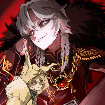 イタカ