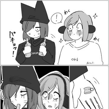 ﾆｮﾆｪのギャグ漫画(？)｢パ〇コ｣