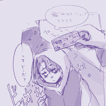最近のまとめ