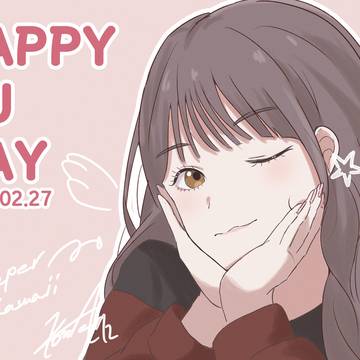 Yu-san!