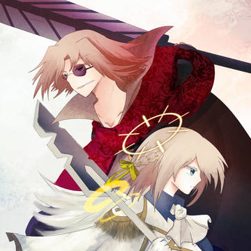 【けんえん】欠けた世界で【信者捕獲】