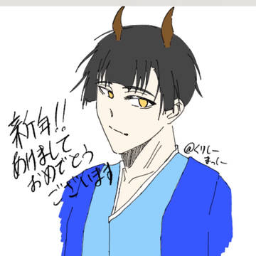 雑絵 へ列ア