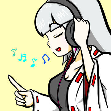 歌