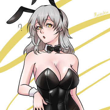 Stelle - Bunny Suit