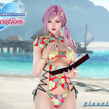 DOAXVV Elise Flourishing Blossom