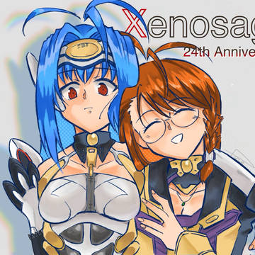 ゼノサーガ24周年おめでとうございます‼