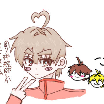 pixiv生存確認