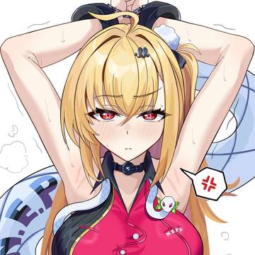 シーシィアちゃん